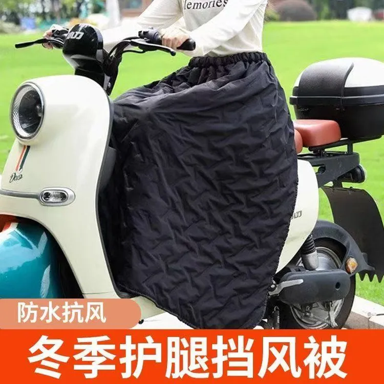冬季电动车加绒挡风裙护膝防寒防风防水半身裙更方便