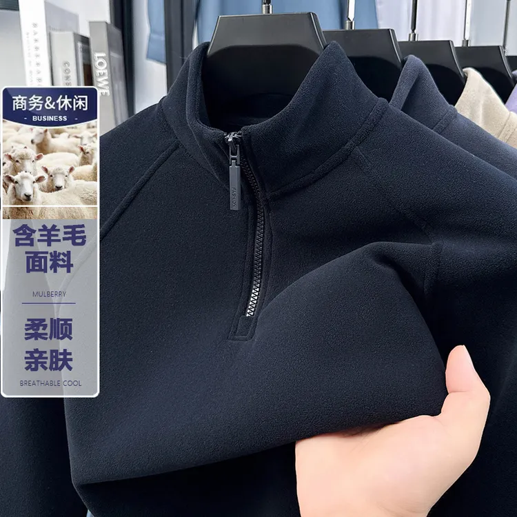 Mexican/稻草人秋冬男拉链男士秋冬加厚立领卫衣男士卫衣加绒