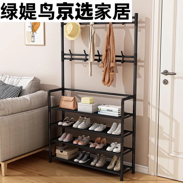 鞋架子家用门口宿舍衣帽架简易鞋帽一体鞋柜收纳出租屋多功能鞋架