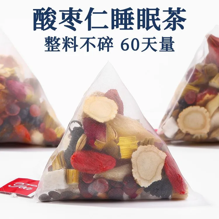 酸枣仁百合茯苓茶桑椹红枣桂圆枸杞莲子茶养生茶花茶组合茶叶茶包
