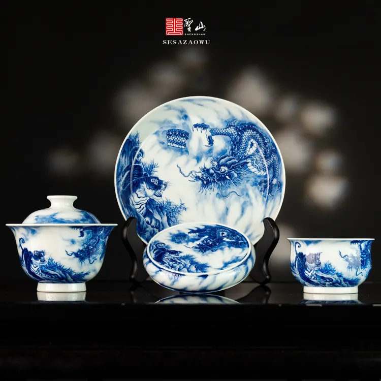 圣山景德镇手绘青花卧虎藏龙陶瓷茶具盖碗手工陶瓷盖碗茶杯