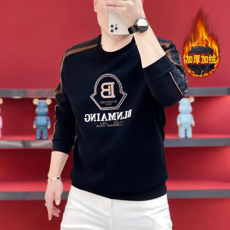 2025秋季新款男上针织拼接时尚百搭长袖男士圆领印花休闲打底卫衣