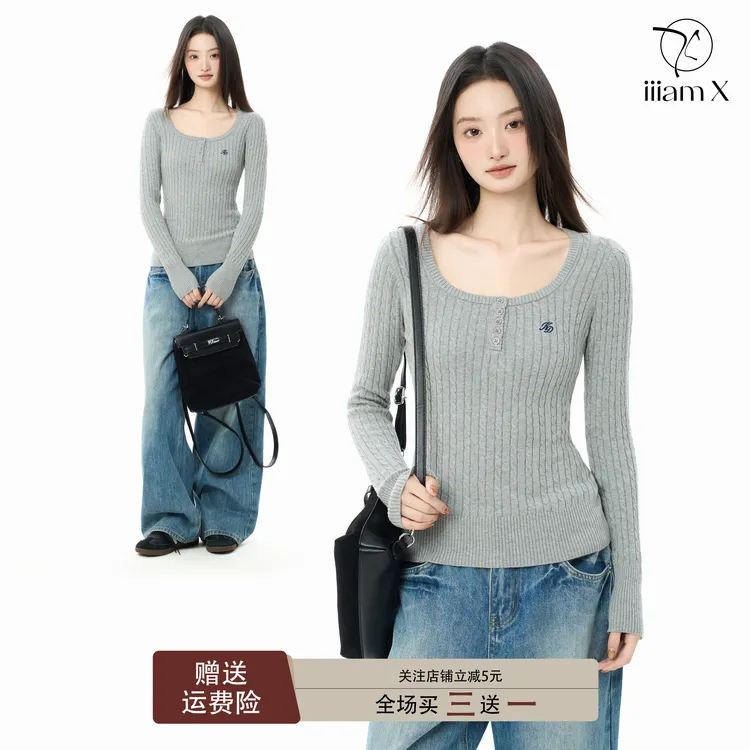 iiiamX灰色方领长袖针织衫女秋冬内搭修身毛衣上衣打底衫2025新款
