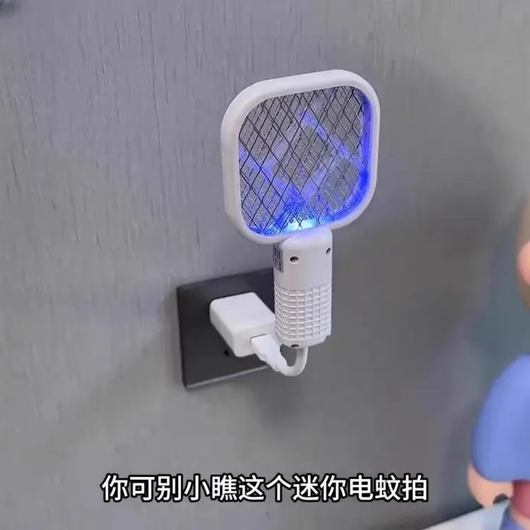 家用usb紫光灭蚊灯电蚊拍诱杀灭蚊户外野餐随身车载低功耗驱蚊器