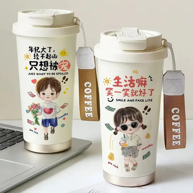 网红款高颜值吸管保温杯不锈钢大容量水杯子学生情侣款保冷咖啡杯