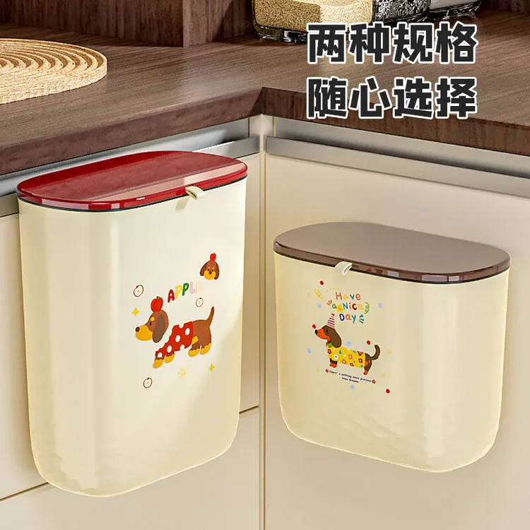 川岛屋壁挂式垃圾桶高颜值家用2025新款厨房专用免弯腰小号厨余桶