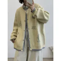 JBJC#2526#拼色边针织毛衣外套 X