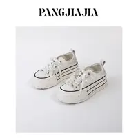 【胖佳佳】现货~珠片帆布鞋 重工大码定制加宽脚背休闲鞋H625P15425
