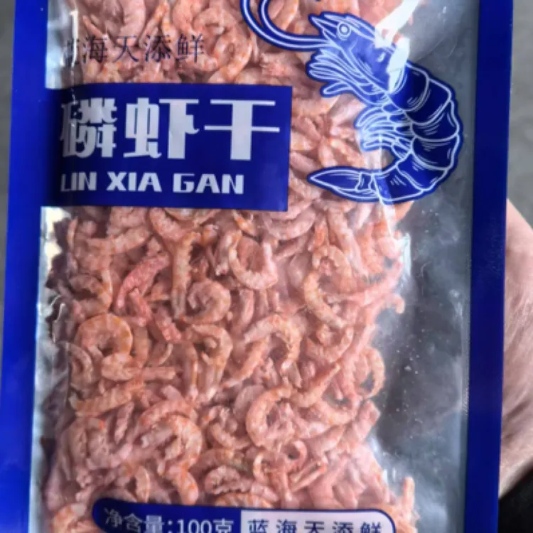 甄选新鲜南极深海磷虾肉新货虾干海鲜