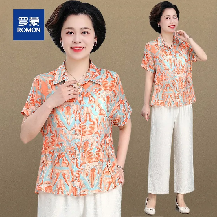 罗蒙中老年妈妈装衬衫女夏装新款洋气碎花短袖两件套休闲套装女
