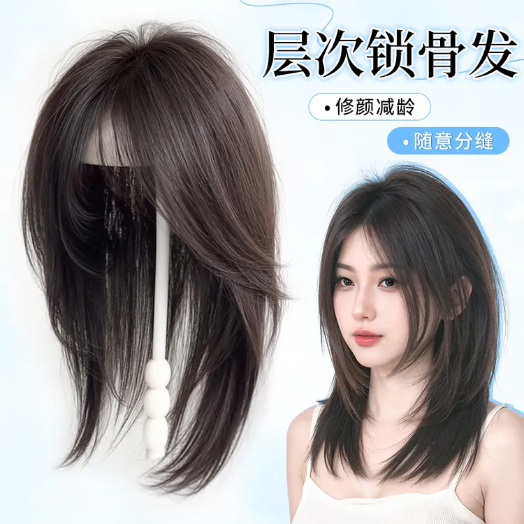 【昭和奈奈】君知否层次锁骨发免发网假发片头顶短发女全头套网红