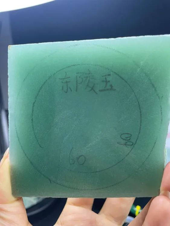 定制天然东陵玉手镯石英质玉颜色纹路不同多样性拍一发一