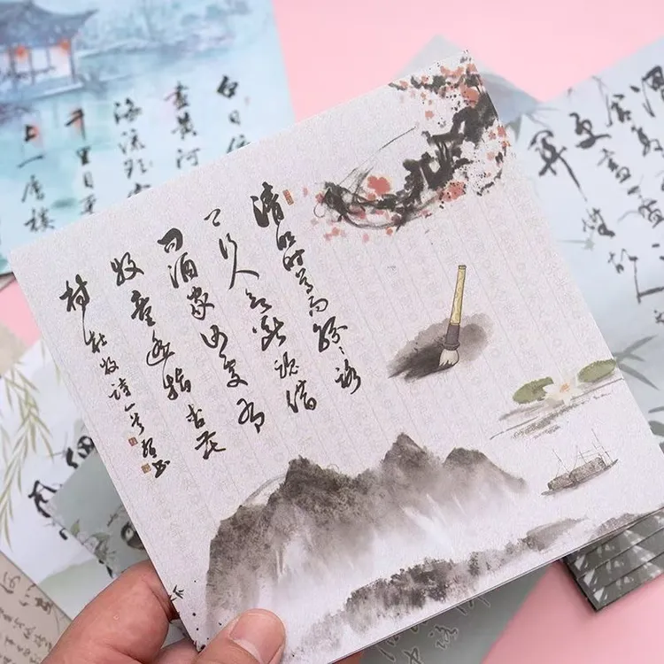 创意中式国风古风折纸儿童手工学生高颜值彩色纸叠正方形折纸