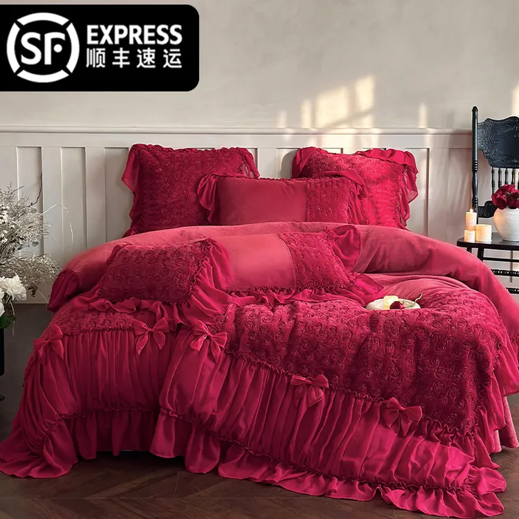 皇后娘娘  法式浪漫蕾丝花边牛奶绒四件套公主风冬季加厚保暖被套