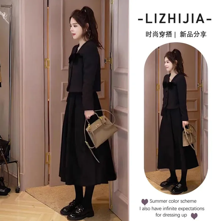 过年一整套女装2025新款韩版时尚百搭蝴蝶结上衣高腰半身裙两件套