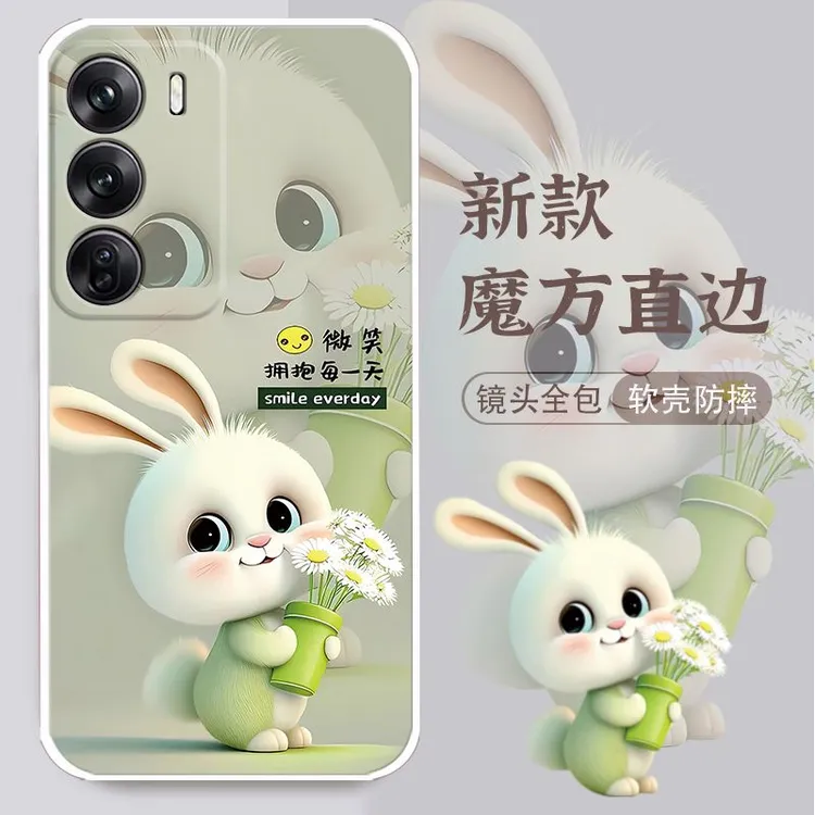 OPPOReno12pro手机壳PJW110高颜值男可爱兔子软壳全包边女新款潮