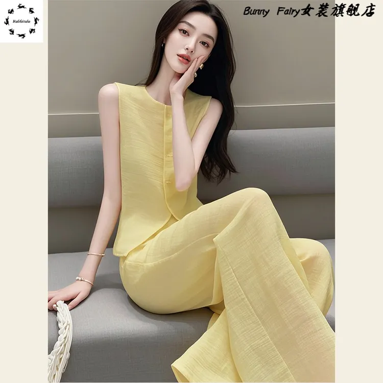 夏装搭配一整套洋气漂亮炸街减龄时尚超好看黄色上衣裤子职业套装