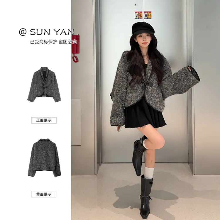 孙妍【现代摩登】休闲时尚长袖牛角扣短款绵羊毛外套女冬季2025新款