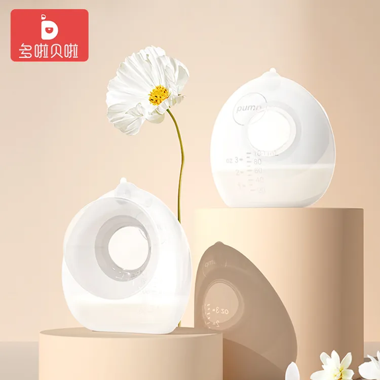 Dora bela/多啦贝啦防溢集奶器母乳收集神器硅胶接奶器手动吸奶器