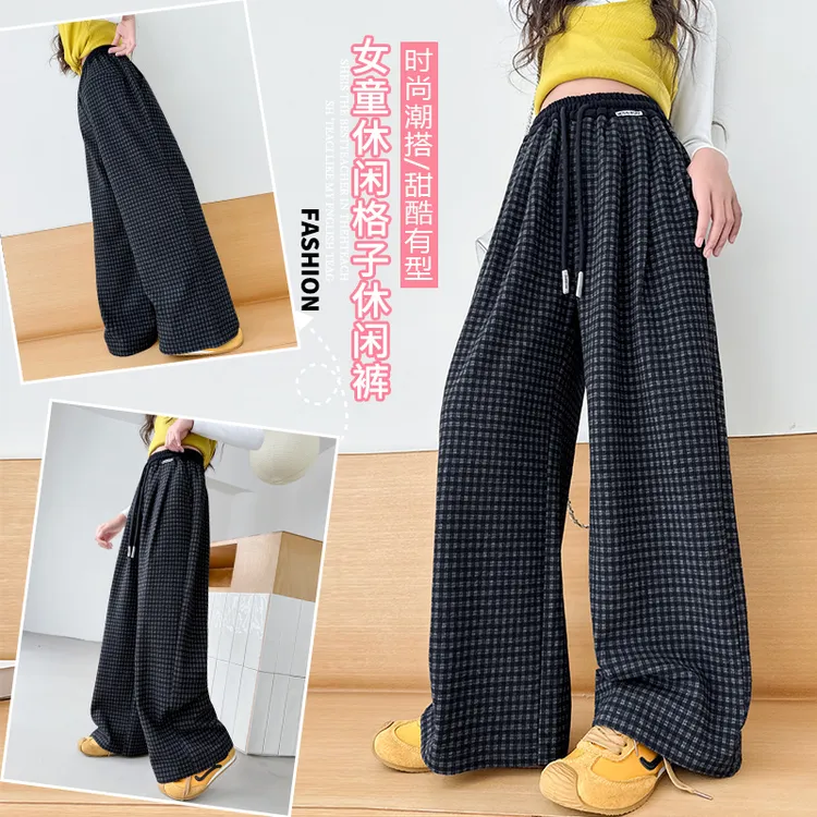 女童春秋季裤子2025新款6-12岁中大童日韩休闲高腰小格子女童裤子