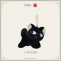 【罗小黑周边】名创优品罗小黑战记2大电影毛绒挂件动漫周边