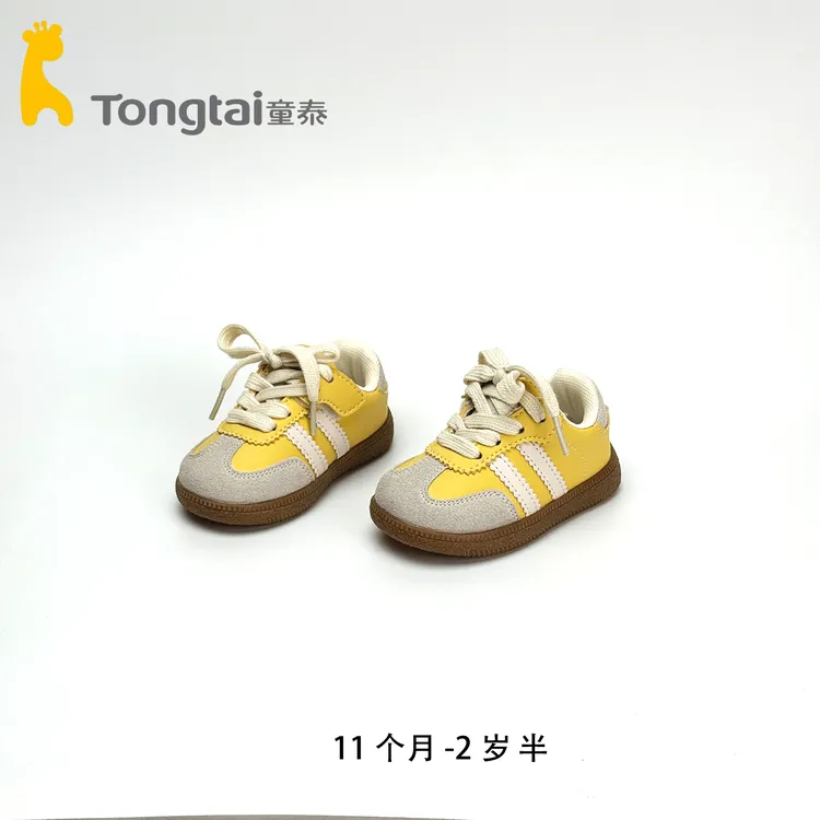 Tongtai/童泰童鞋儿童皮面软底宝宝学步鞋春季款稳步鞋T5101-59