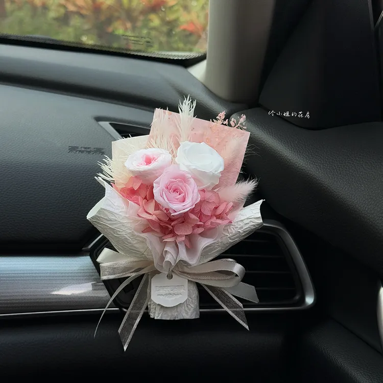 车载香薰永生花迷你手工花束女生车内出风口香氛摆件中控台装饰品