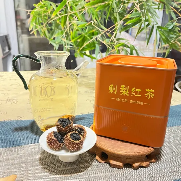 贵州高山刺梨红茶