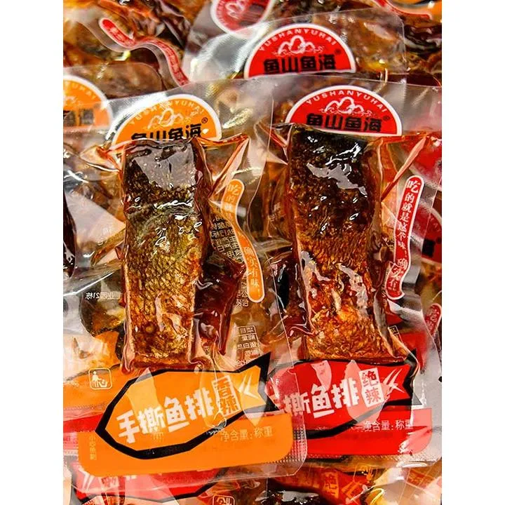 鱼山鱼海鱼排香辣鱼尾湖南特产手撕鱼排鱼块即食鱼干麻辣零食小吃
