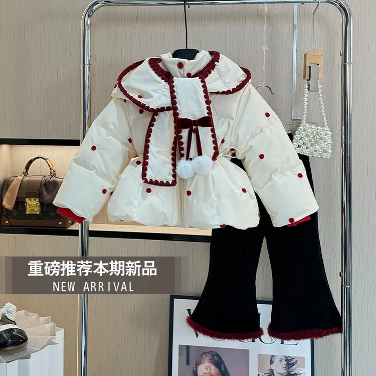 女童冬装2025新棉服外套小女孩洋气时尚加绒加厚棉衣儿童气质套装
