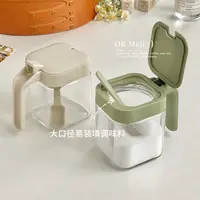 玻璃瓶调味罐厨房家用盐调味瓶罐带勺收纳盒组合套装轻奢佐料瓶
