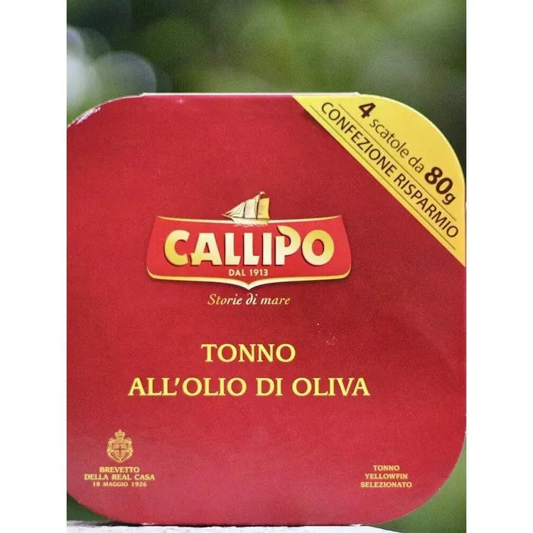 意大利原装进口卡里布黄鳍金枪鱼罐头橄榄油浸4罐食用味道鲜美Ω3