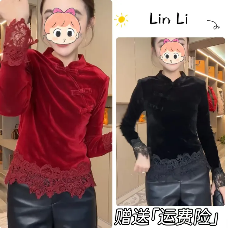 2025秋冬季女装新款时尚洋气打底衫女士气质百搭显瘦T恤P91212