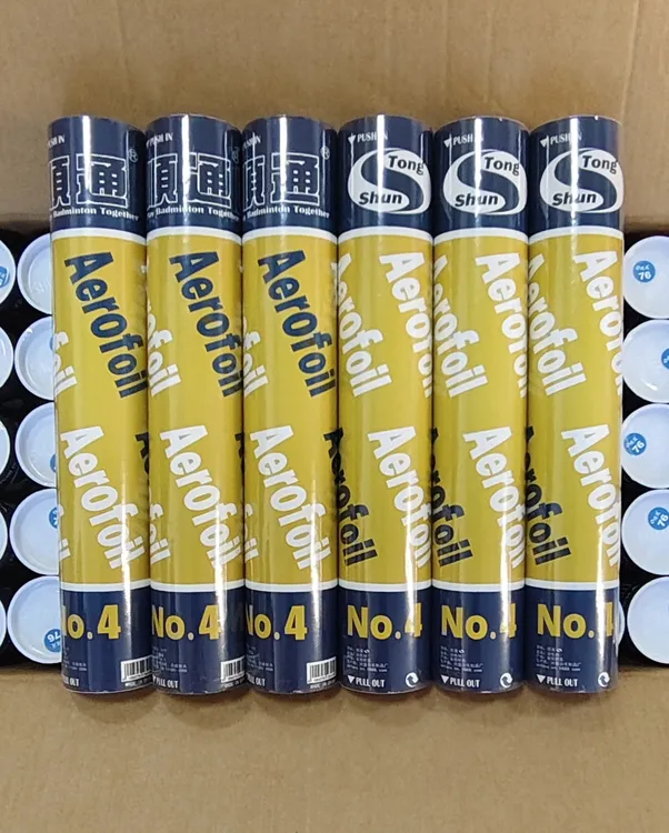 顺通AF04鹅毛羽毛球精选拉直飞行稳落点准耐打专业比赛用球
