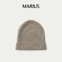 MARIUS KVSS鄂尔多斯黑科技保暖潮流夹花帽
