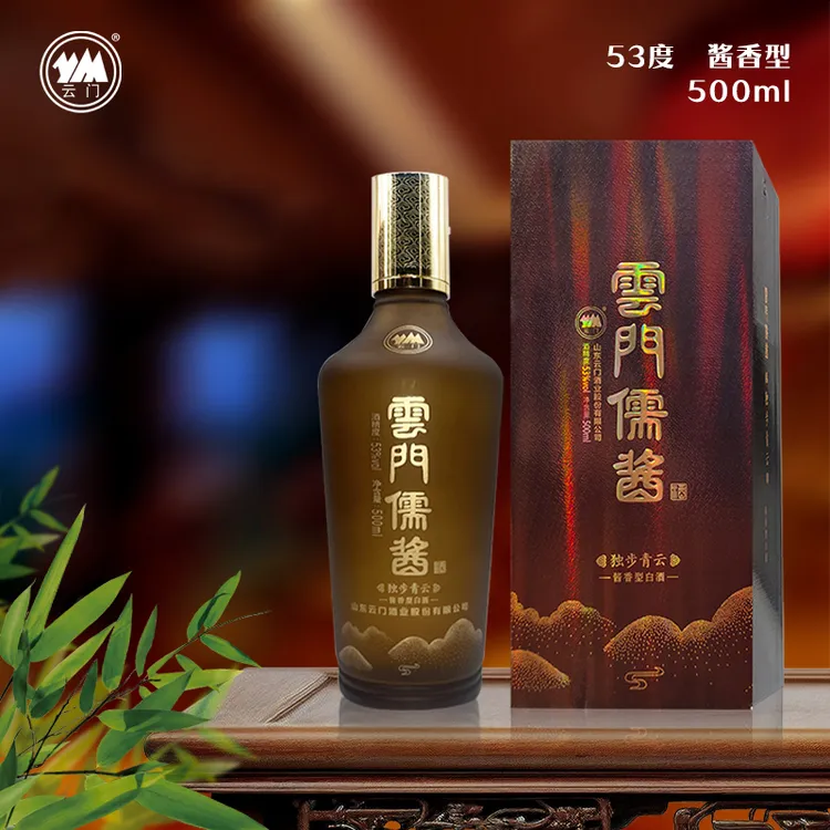 【达人专享】云门儒酱独步青云 酱香型纯粮白酒好酒推荐53度500ml