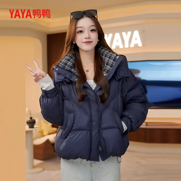 鸭鸭正品短款宽松羽绒服女2025年冬季新款格子拼接保暖面包服外套