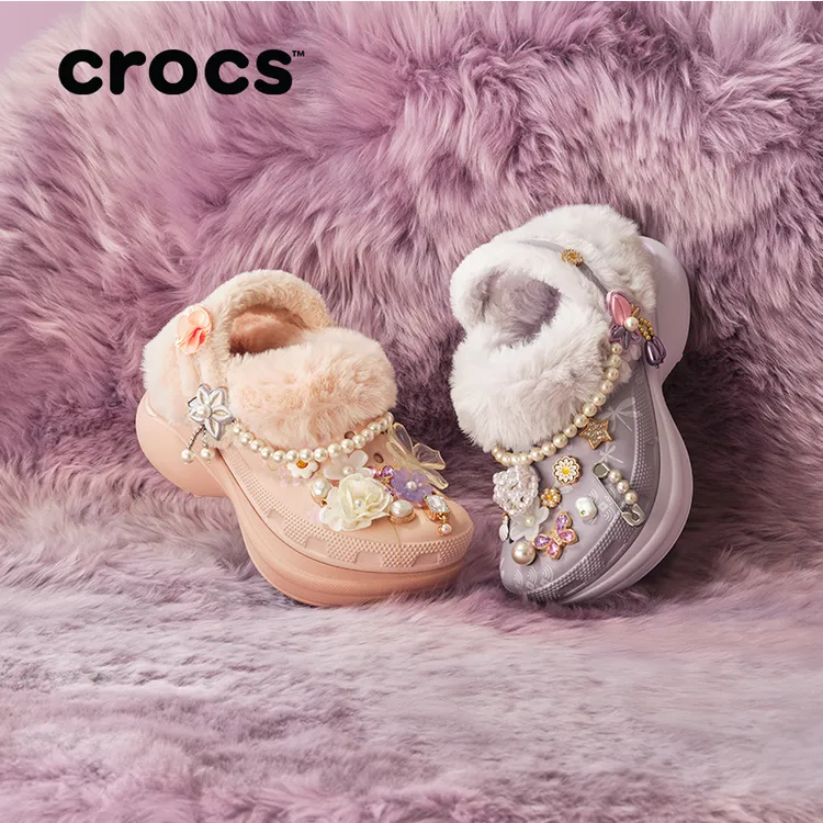 CROCS/卡骆驰【梨花月梅花雪】鲸鱼暖棉流光风时尚厚底女鞋|211977