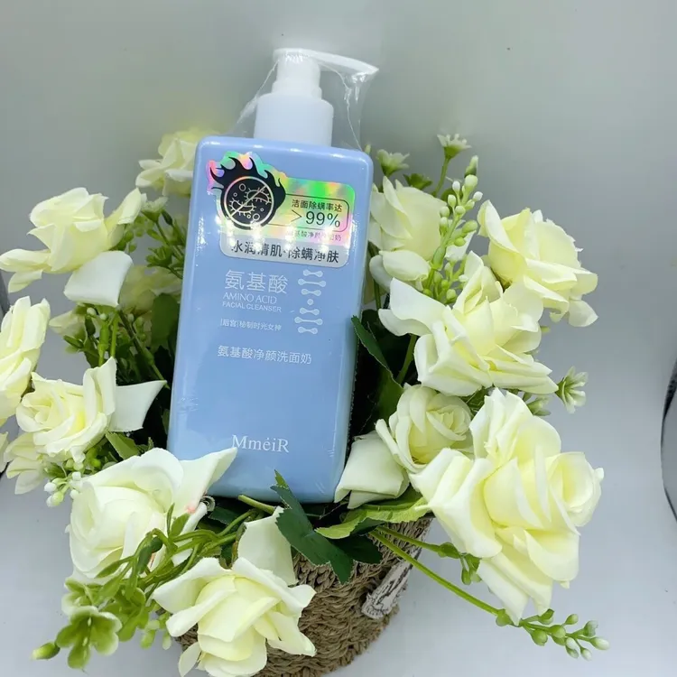 氨基酸净颜洗面奶水润清肌净肤大容量清洁修护