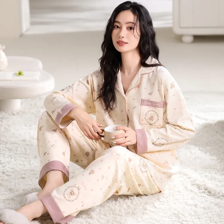 【可外穿】加厚舒适纯棉长袖长裤爱心熊睡衣套装可外穿家居服秋冬