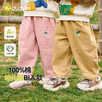 裤装T5CKZ006新品