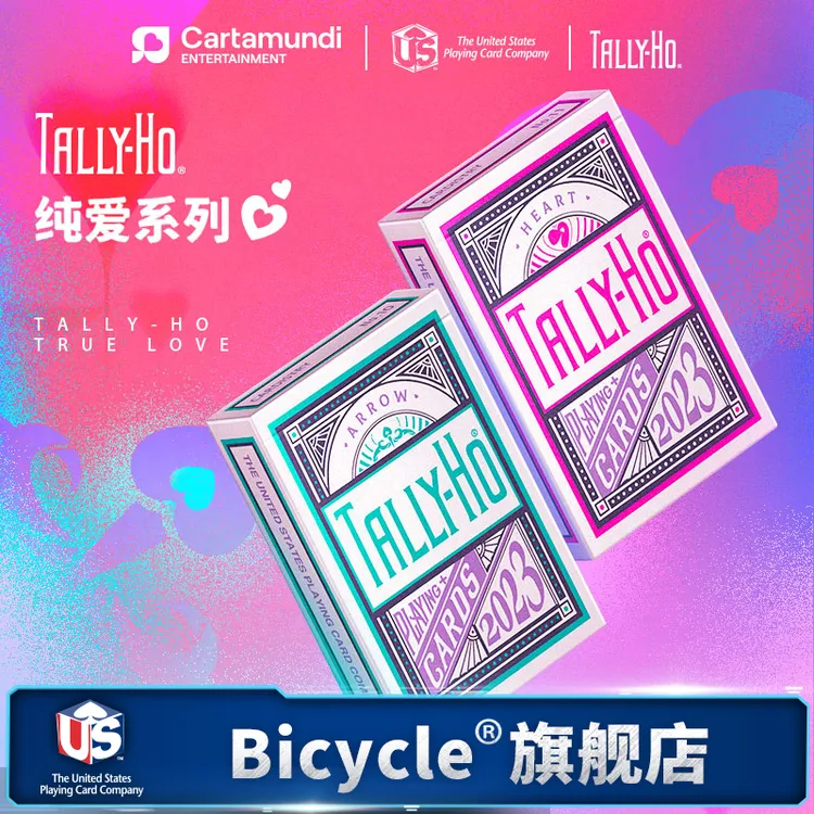 bicycle扑克TH纯爱系列新手练习高颜值花切扑克牌TallyHo爱心弓箭