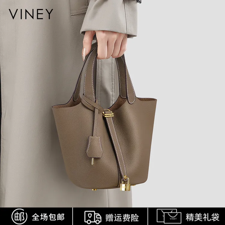 Viney真皮包包女轻奢百搭手提包菜篮子包包生日新年礼物送女生