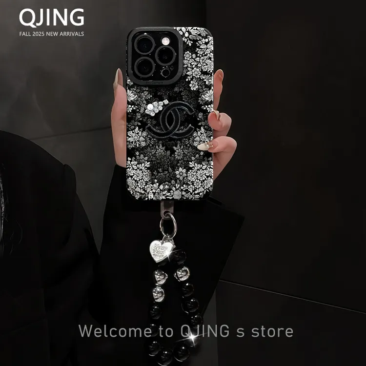 适用于苹果16华为/oppo/vivo深邃草丛手机壳创意潮牌新款网红个性