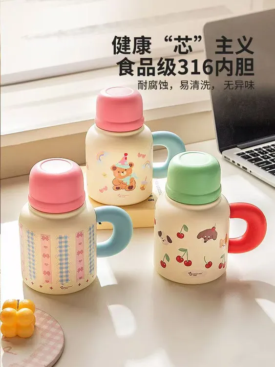 可爱儿童保温杯女生大容量办公室桌面不锈钢水杯带杯盖带吸管家用