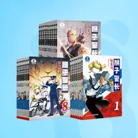 【1-7册】猴子警长探案记1-3季儿童小学生逻辑推理悬疑漫画书故事