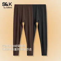 班尼路S&K双面绒亲肤保暖秋裤男款2025冬季咖色简约防寒内搭裤TZ