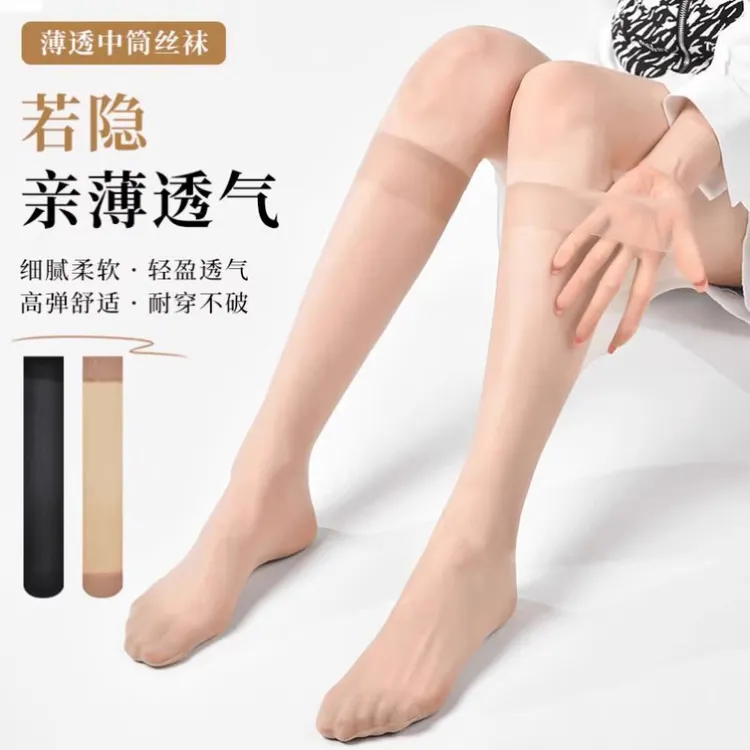 【包邮到手5双】夏季小腿美肤袜中筒丝袜防勾丝春夏季女肉色袜子