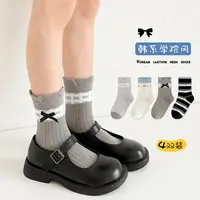 2025秋季新款韩系蝴蝶结公主系列儿童袜子  N