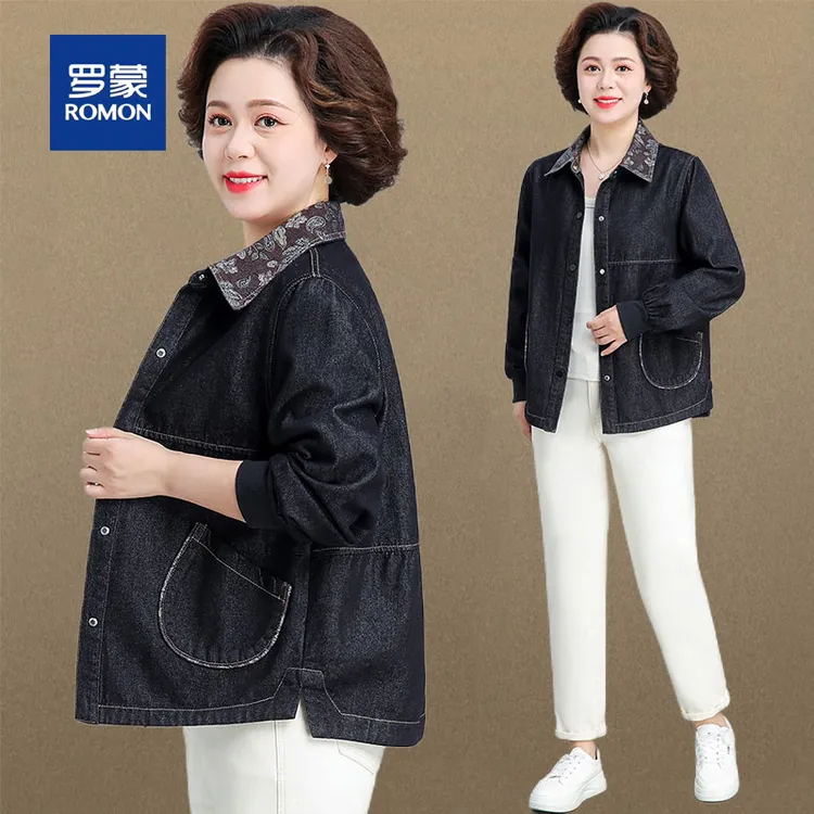 罗蒙年轻妈妈秋装外套休闲牛仔夹克新款中老年女春秋上衣时尚开衫